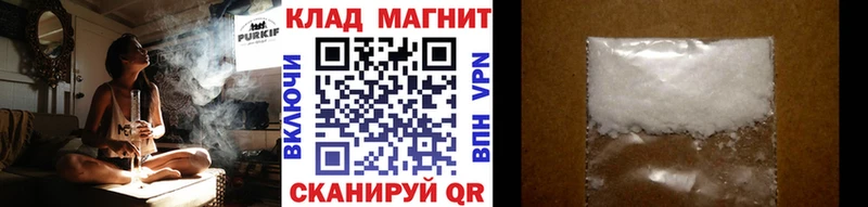 Сколько стоит Малая Вишера АМФЕТАМИН  Альфа ПВП  МАРИХУАНА  ГАШИШ  COCAIN 