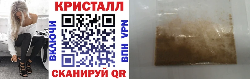 ОМГ ОМГ сайт  Малая Вишера  АМФ 98% 