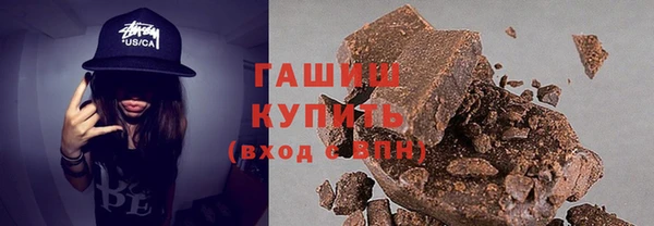 дживик Богородск