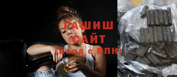 дживик Богородск