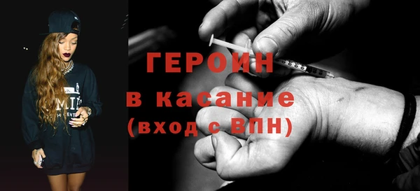 дживик Богородск