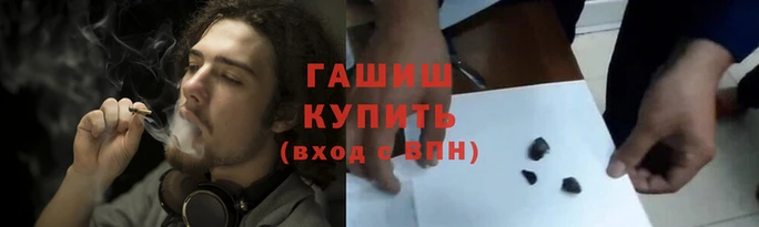 кокаин VHQ Богородицк
