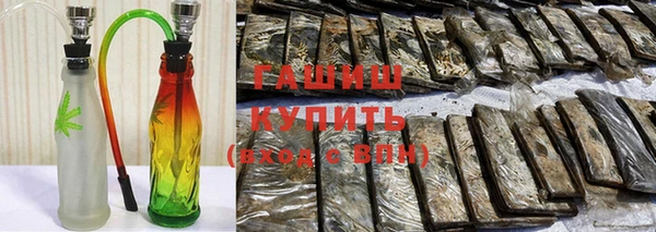 дживик Богородск