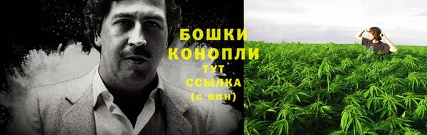 кокаин VHQ Богородицк